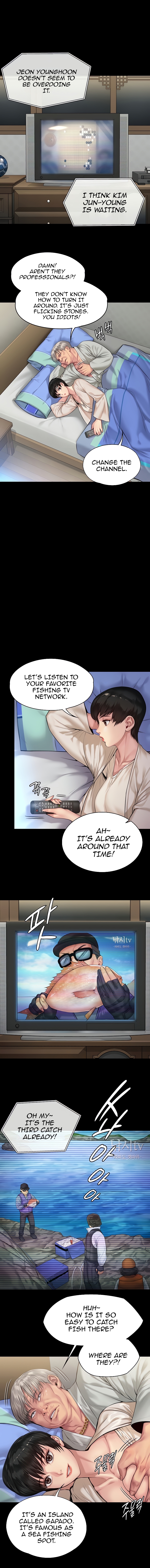 Landlord’s Little Daughter Chapter 196 image 11