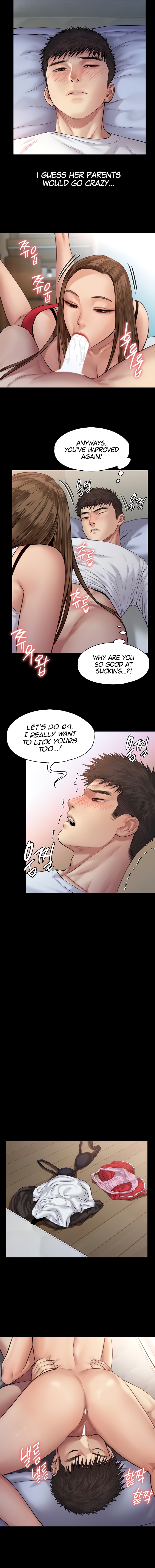 Landlord’s Little Daughter Chapter 196 image 4