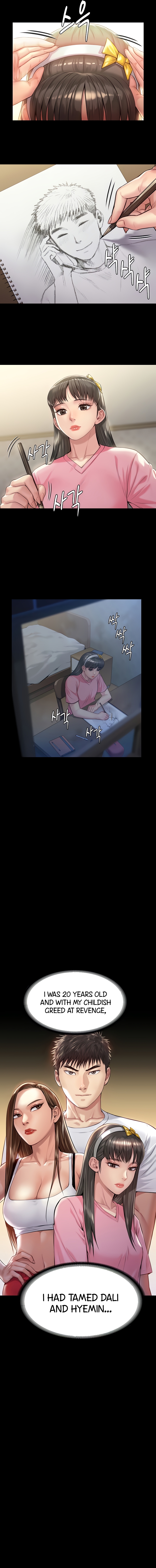 Landlord’s Little Daughter Chapter 197 image 11