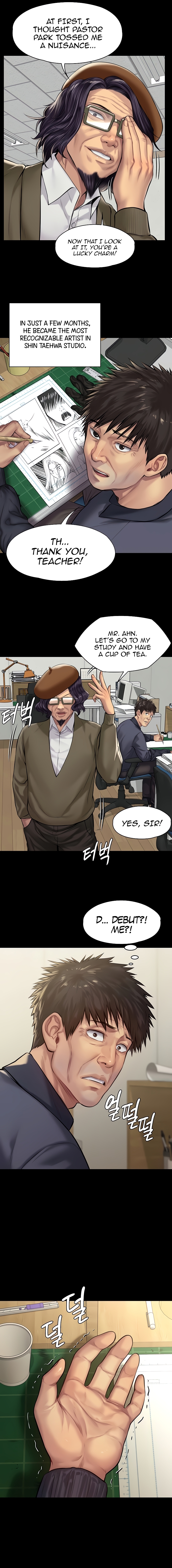 Landlord’s Little Daughter Chapter 197 image 13