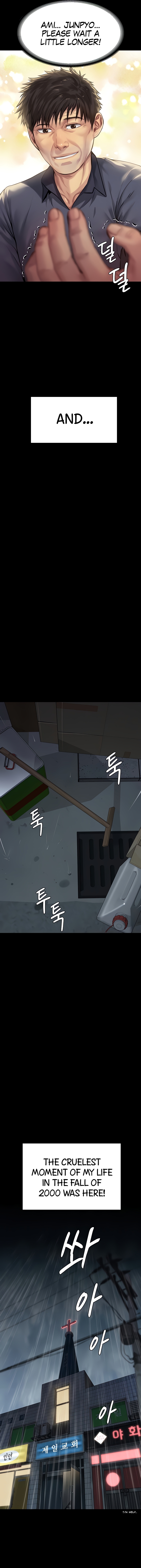 Landlord’s Little Daughter Chapter 197 image 14