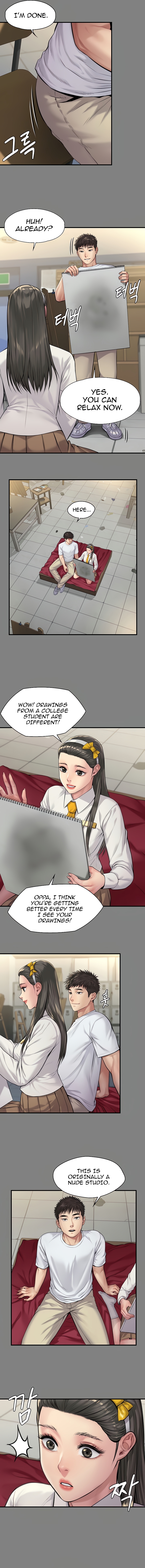 Landlord’s Little Daughter Chapter 197 image 8