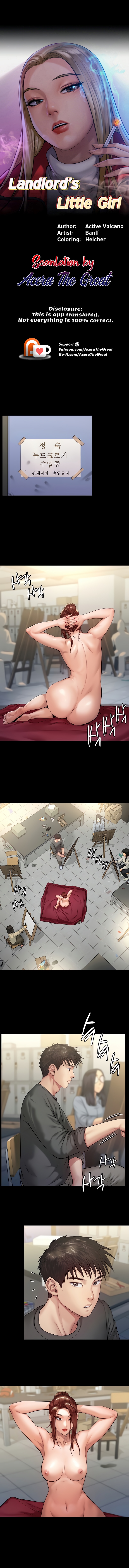 Landlord’s Little Daughter Chapter 198 image 0