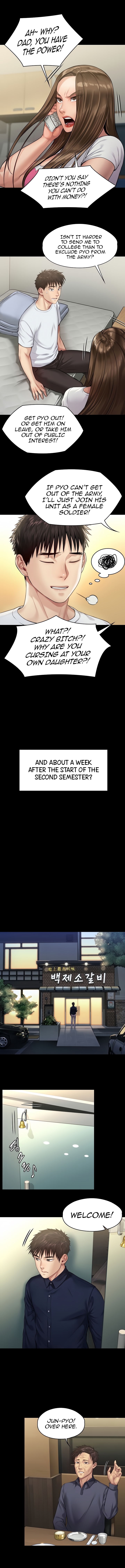 Landlord’s Little Daughter Chapter 198 image 9