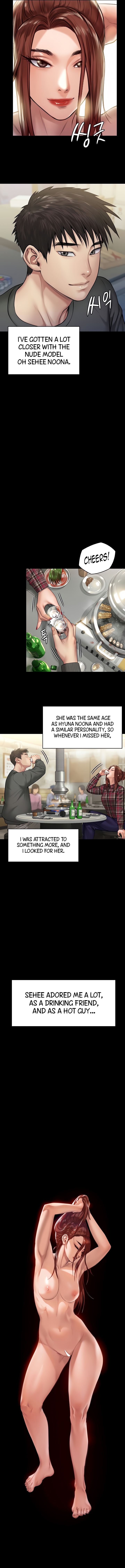 Landlord’s Little Daughter Chapter 198 image 1