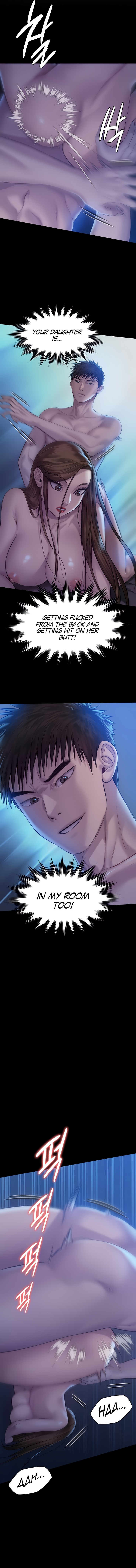 Landlord’s Little Daughter Chapter 199 image 12