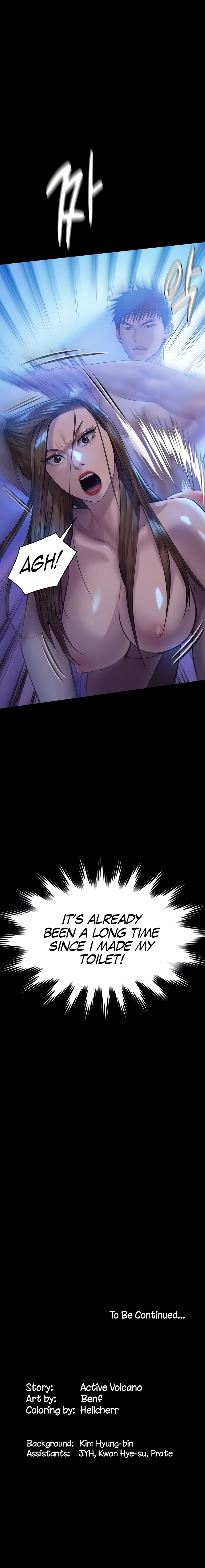 Landlord’s Little Daughter Chapter 199 image 14