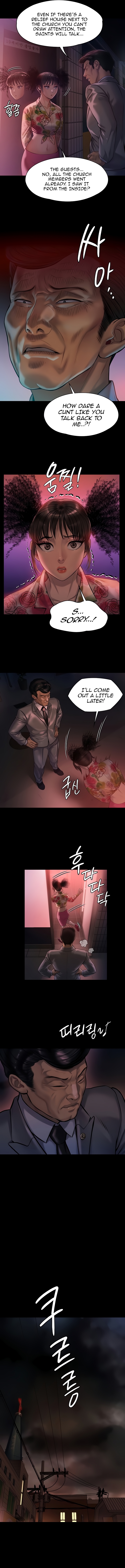 Landlord’s Little Daughter Chapter 199 image 3
