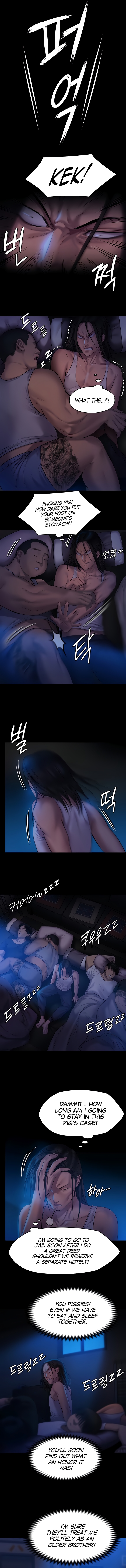 Landlord’s Little Daughter Chapter 199 image 5