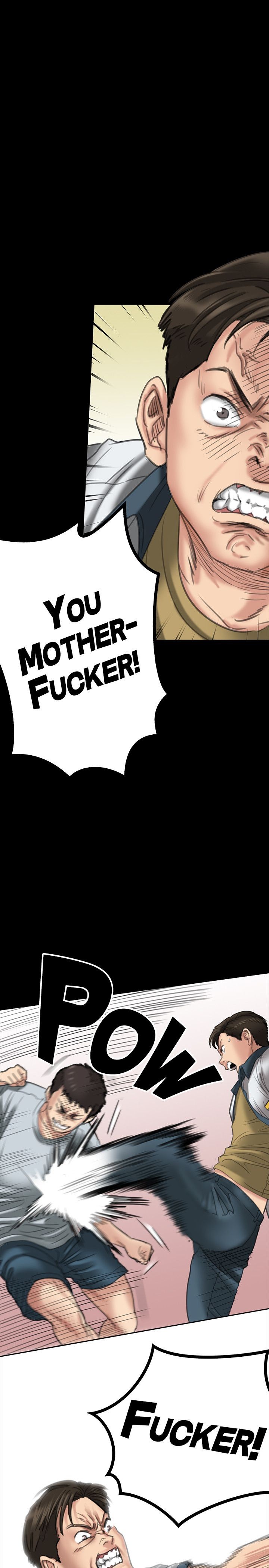 Landlord’s Little Daughter Chapter 20 image 11