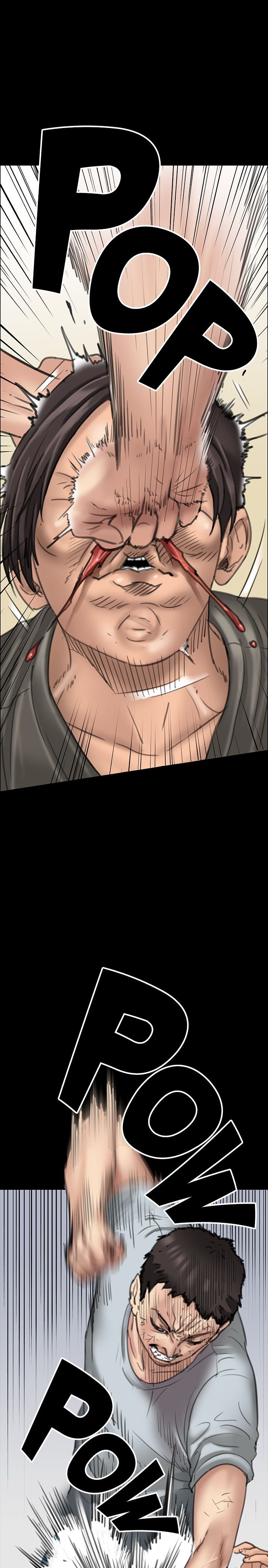 Landlord’s Little Daughter Chapter 20 image 5