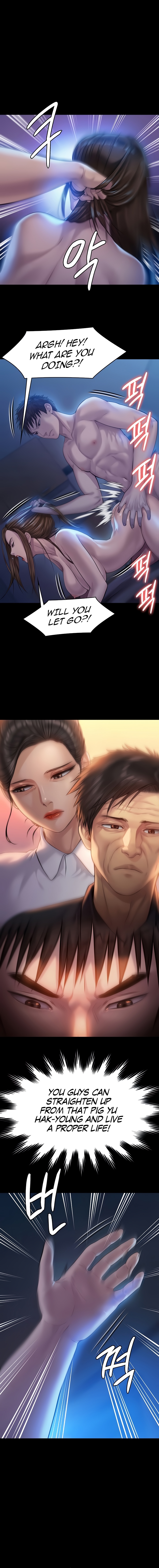 Landlord’s Little Daughter Chapter 200 image 0