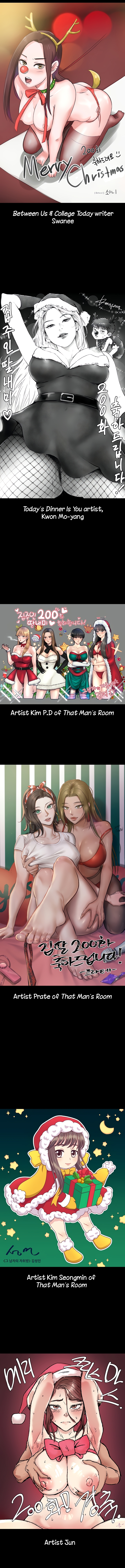 Landlord’s Little Daughter Chapter 200 image 19