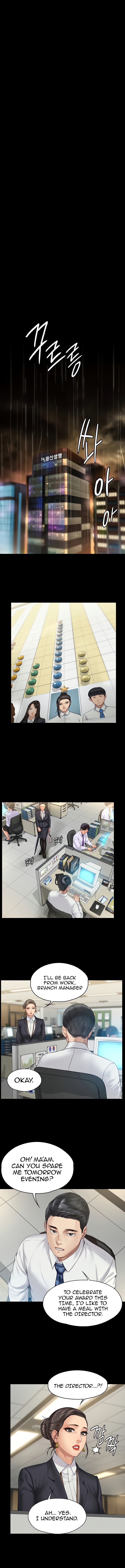 Landlord’s Little Daughter Chapter 200 image 8