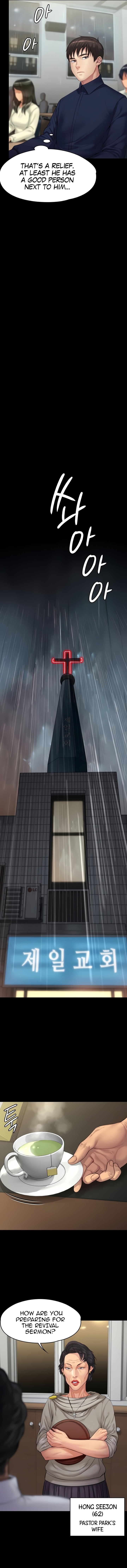 Landlord’s Little Daughter Chapter 201 image 3