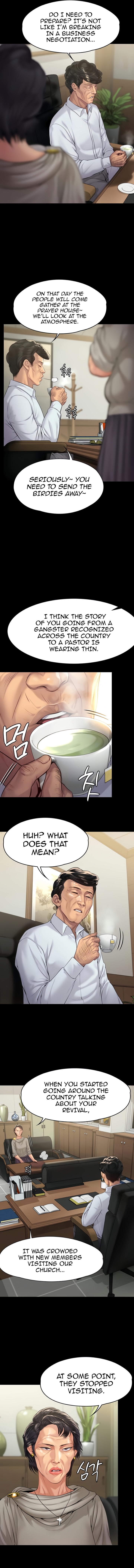 Landlord’s Little Daughter Chapter 201 image 4