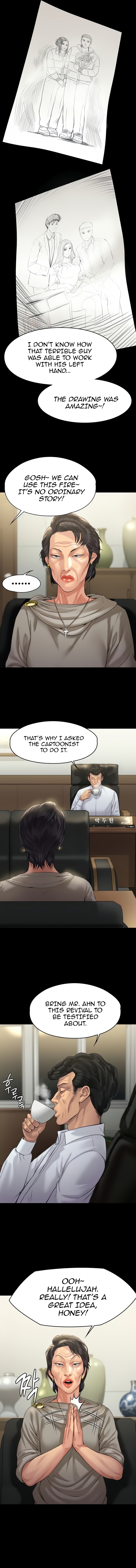 Landlord’s Little Daughter Chapter 201 image 6