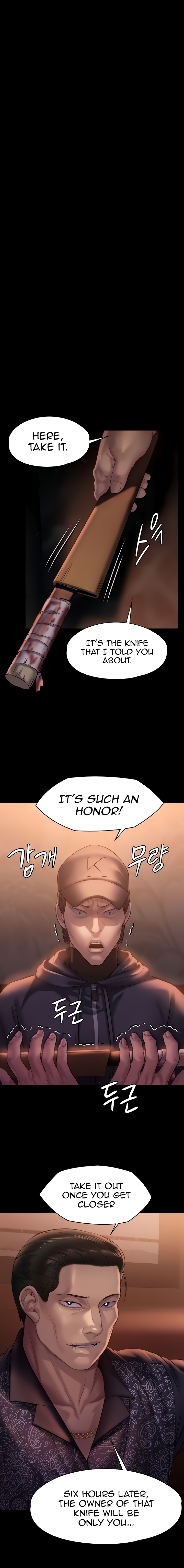 Landlord’s Little Daughter Chapter 203 image 3