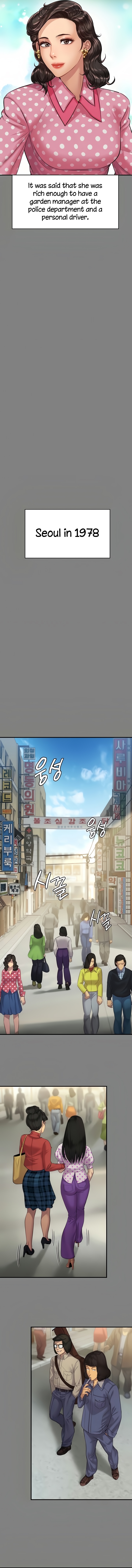 Landlord’s Little Daughter Chapter 204 image 4