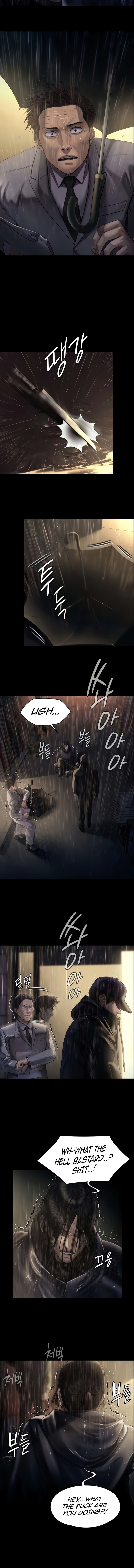 Landlord’s Little Daughter Chapter 205 image 14