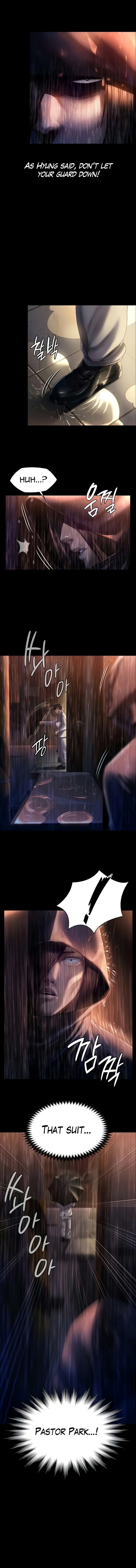 Landlord’s Little Daughter Chapter 205 image 4