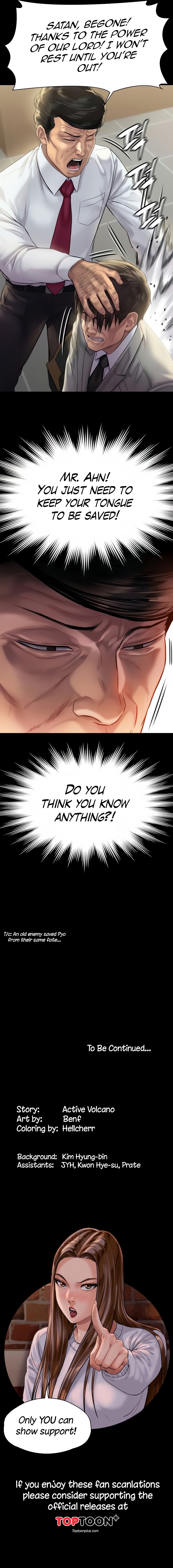 Landlord’s Little Daughter Chapter 208 image 17
