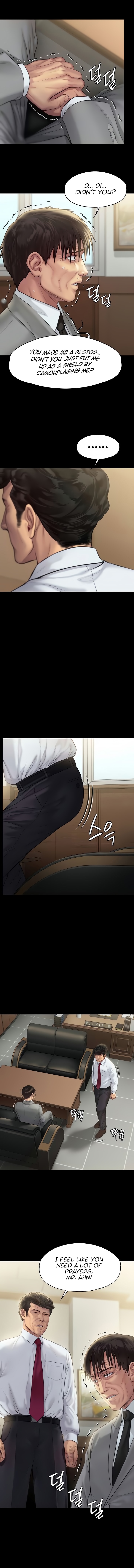 Landlord’s Little Daughter Chapter 208 image 2