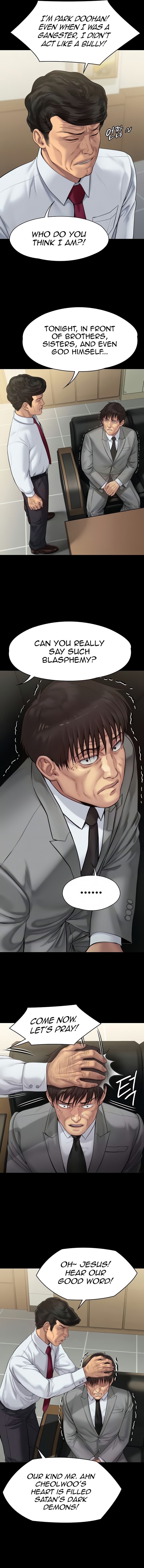 Landlord’s Little Daughter Chapter 208 image 3