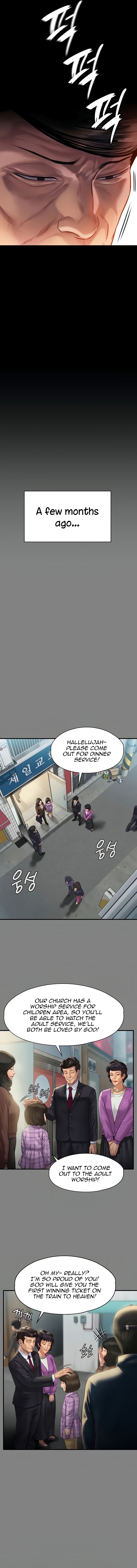 Landlord’s Little Daughter Chapter 208 image 5