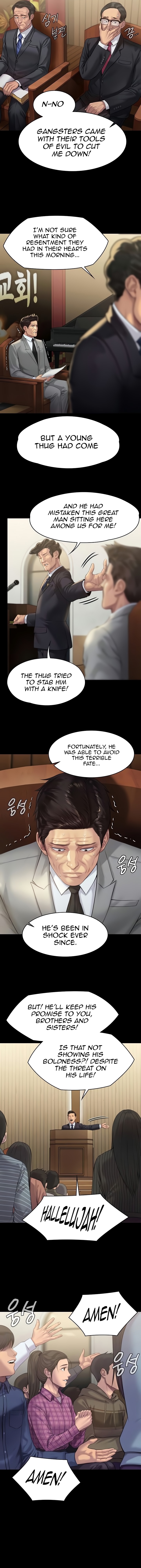 Landlord’s Little Daughter Chapter 209 image 2