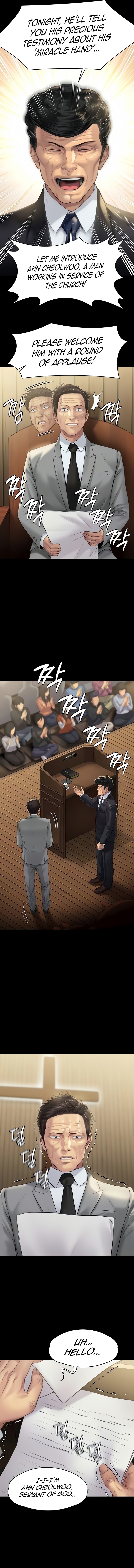 Landlord’s Little Daughter Chapter 209 image 3