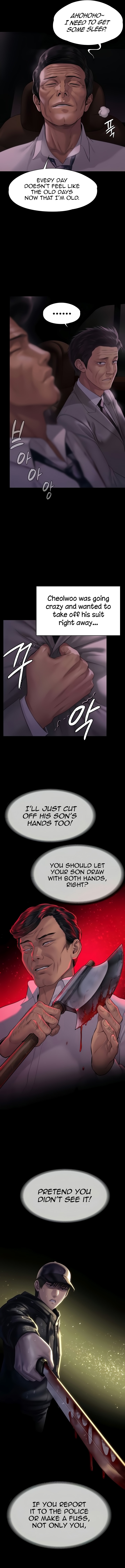 Landlord’s Little Daughter Chapter 209 image 6
