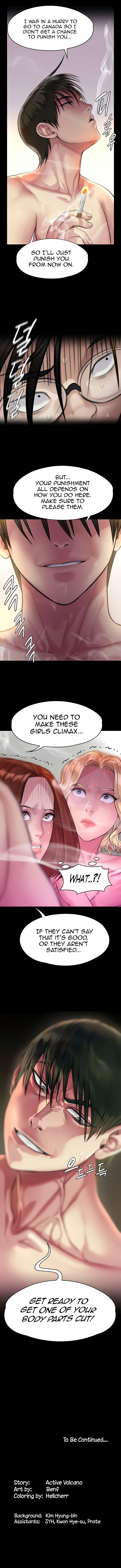 Landlord’s Little Daughter Chapter 210 image 7