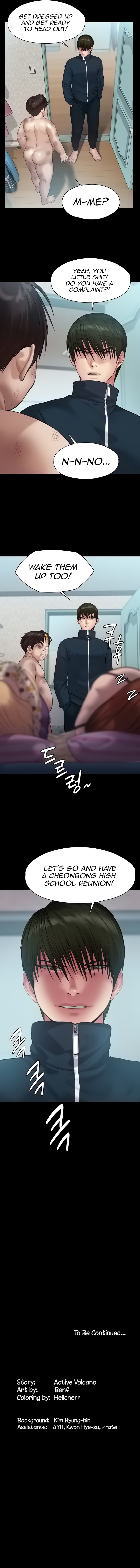Landlord’s Little Daughter Chapter 214 image 14