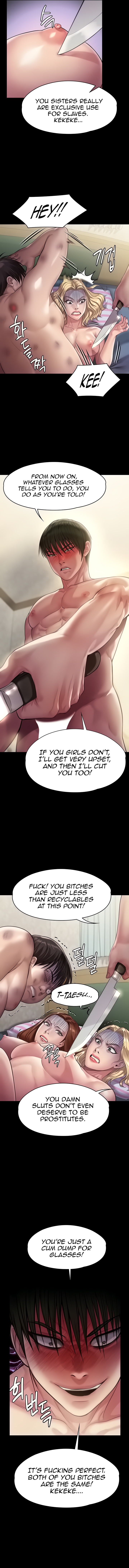 Landlord’s Little Daughter Chapter 214 image 3