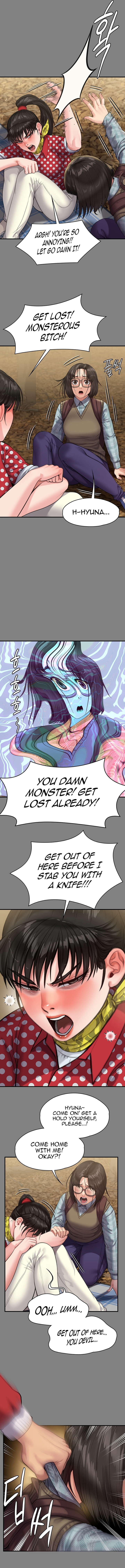 Landlord’s Little Daughter Chapter 228 image 12