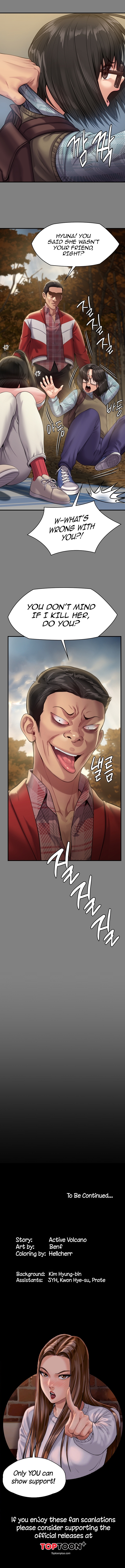 Landlord’s Little Daughter Chapter 228 image 13