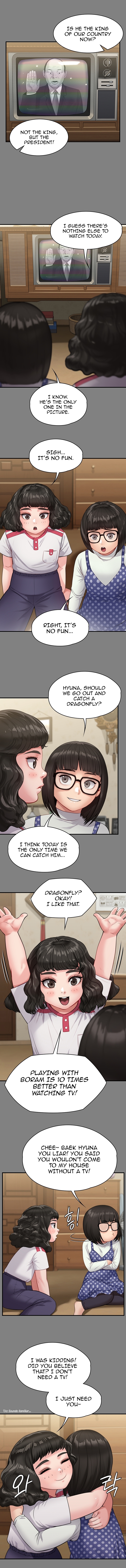 Landlord’s Little Daughter Chapter 228 image 7