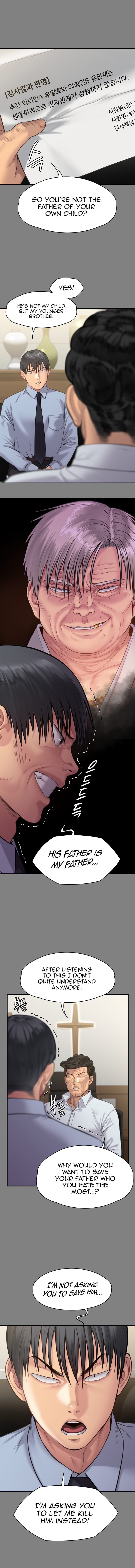 Landlord’s Little Daughter Chapter 237 image 12