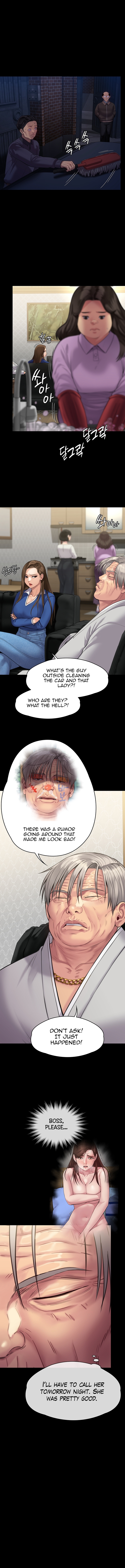 Landlord’s Little Daughter Chapter 237 image 15