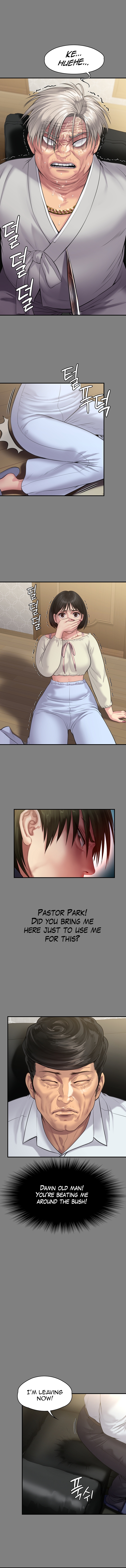 Landlord’s Little Daughter Chapter 237 image 5