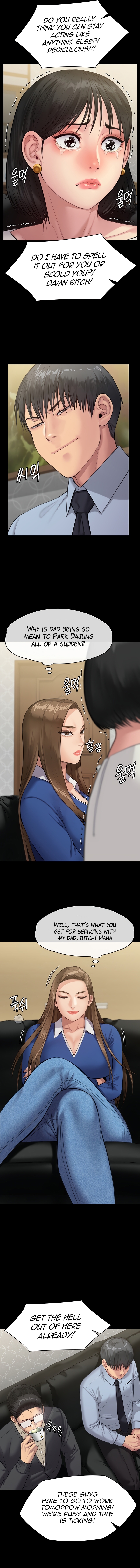 Landlord’s Little Daughter Chapter 238 image 5