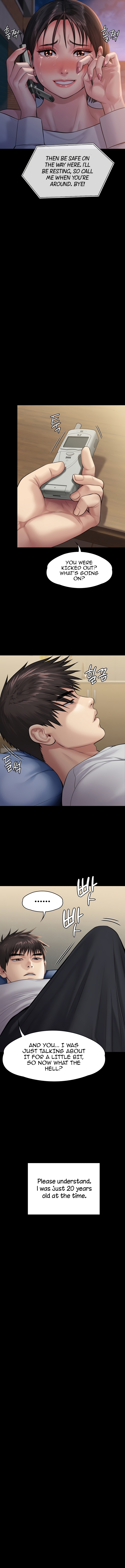 Landlord’s Little Daughter Chapter 238 image 8