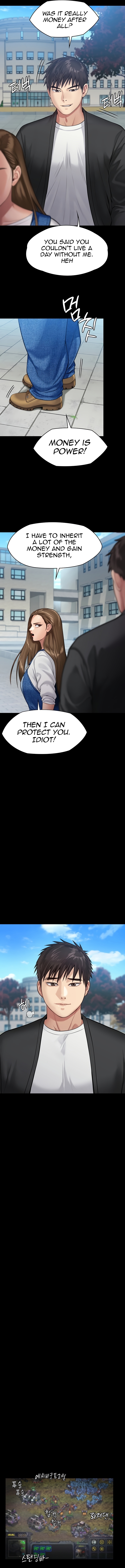 Landlord’s Little Daughter Chapter 245 image 11