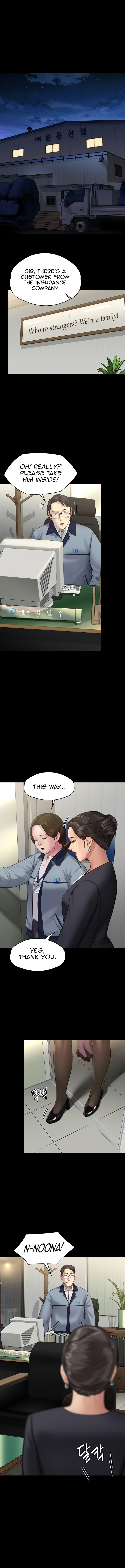 Landlord’s Little Daughter Chapter 245 image 18