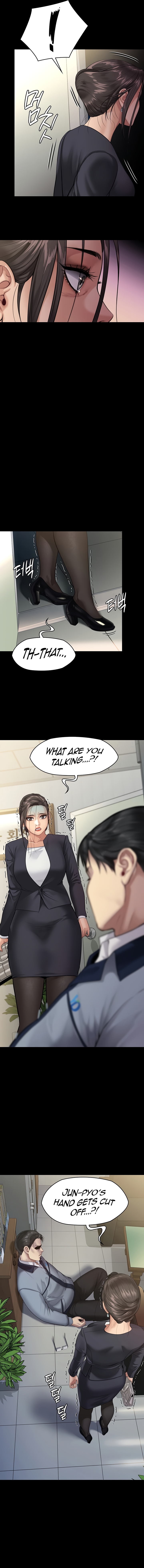 Landlord’s Little Daughter Chapter 246 image 14