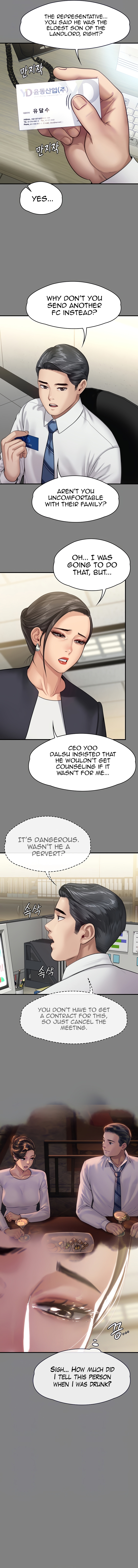 Landlord’s Little Daughter Chapter 246 image 2
