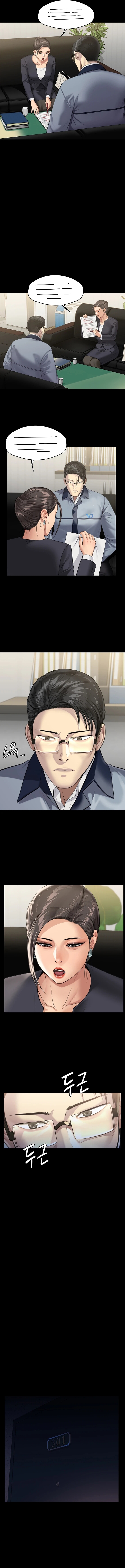 Landlord’s Little Daughter Chapter 246 image 8