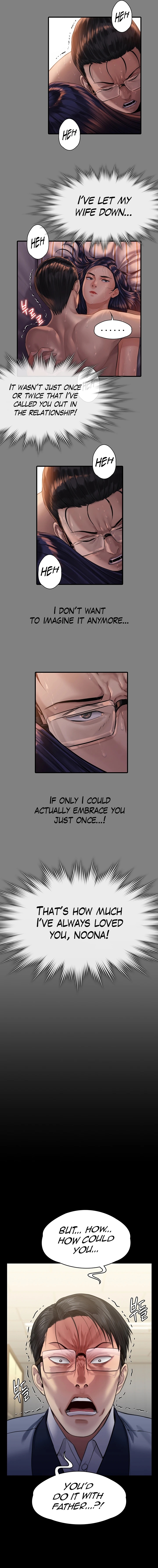 Landlord’s Little Daughter Chapter 247 image 8