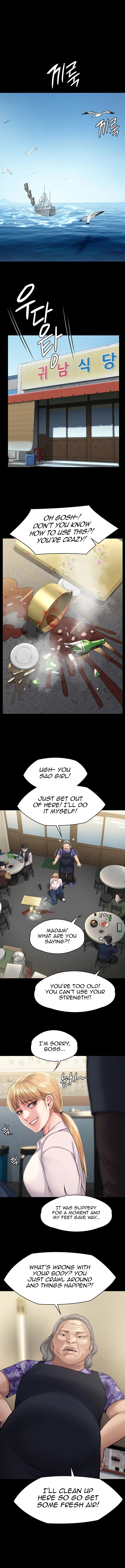 Landlord’s Little Daughter Chapter 248 image 10